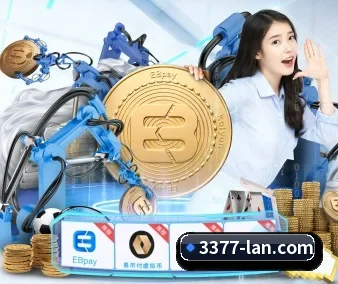 3377官网 APP