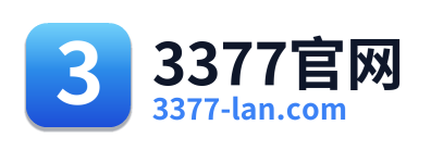 3377官网